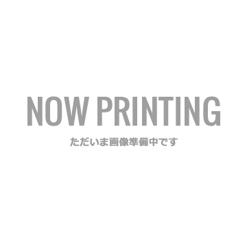 いつもありがとうございます！